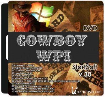 Cowboy WPI DVD StartSoft 30 x86+x64 (2013/Rus)
