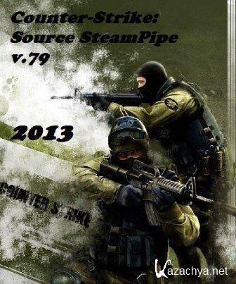 Counter-Strike: Source SteamPipe v.79 (2013/Rus/Repack)