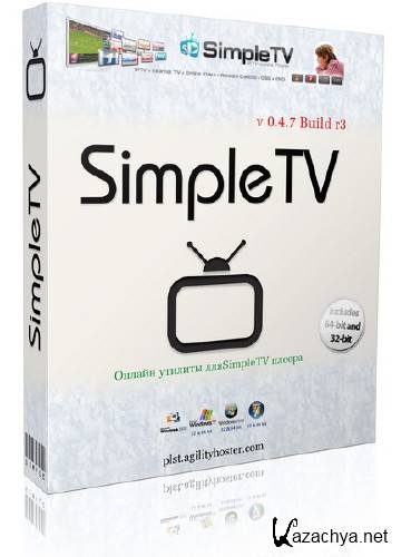 SimpleTV 0.4.8 b1 (2.0.8) for Ace Stream & Torrent-TV (18.11.2013) ML/RUS