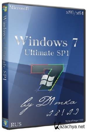 Windows 7 Ultimate SP1 x64/x86 by D1mka v1.8/v1.9 (RUS/2013)