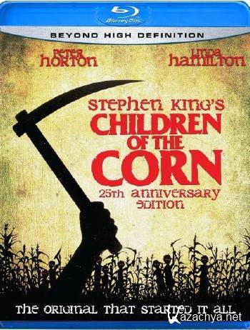   / Children of the Corn (1984/HDRip/BDRip-AVC/BDRip 720p)