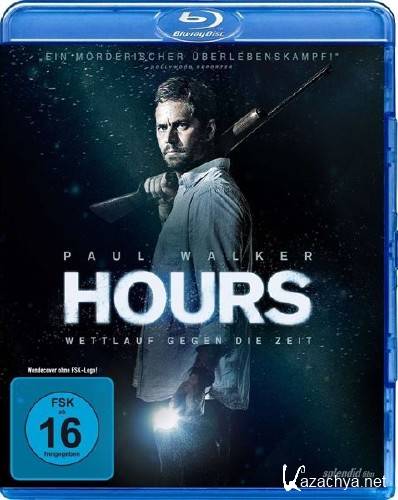   / Hours (2013) HDRip + BDRip 720p + 1080p
