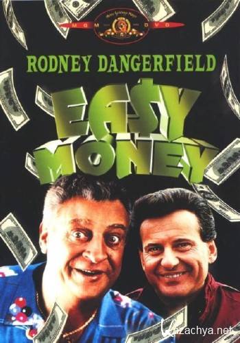   / Easy Money (1983/DVDRip/HDTVRip-AVC)