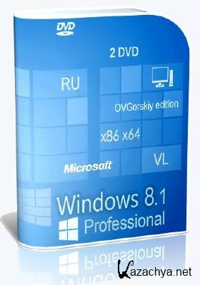 Microsoft Windows 8.1 Professional x86-x64 Ru VL by OVGorskiy 11.2013 2DVD [Ru]