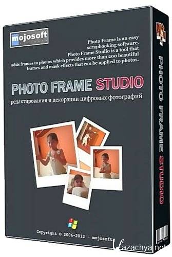 Mojosoft Photo Frame Studio 2.92.2