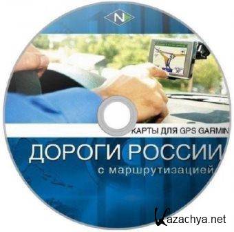  . .  v.5.30 FID 1868 + FID 4941 (2013/Rus/Eng)