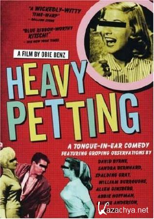   / Heavy Petting  (1989) DVDRip