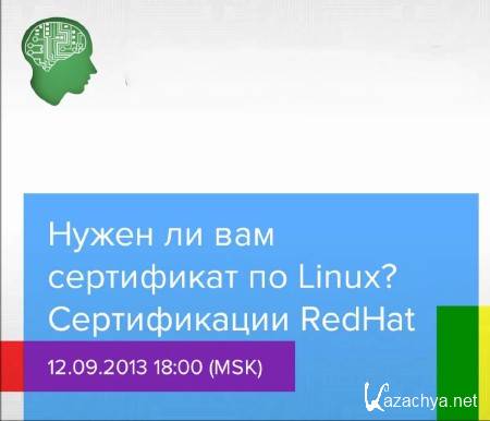      Linux:   Red Hat (2013)