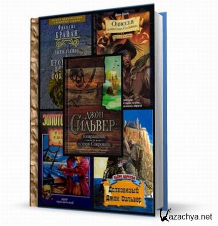 ������������ ���� ������ �������� (10 �����)