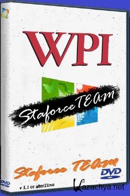 WPI StaforceTEAM 1.1 [Ru]