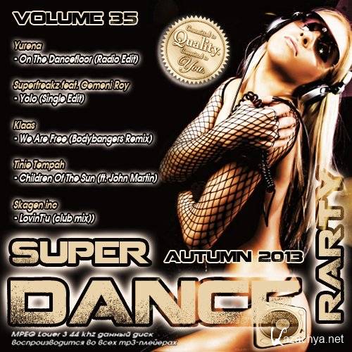 Super Dance Party 35 (2013)