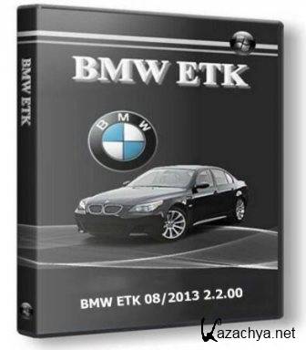 BMW ETK 08/2013 v.2.2.00 (2013/Rus/Eng)