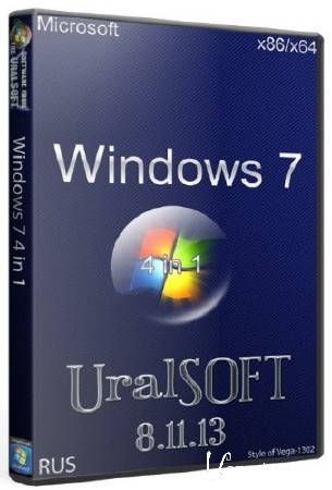 Windows 7 x86/x64 UralSOFT 4 in 1 v.8.11.13 (RUS/2013)