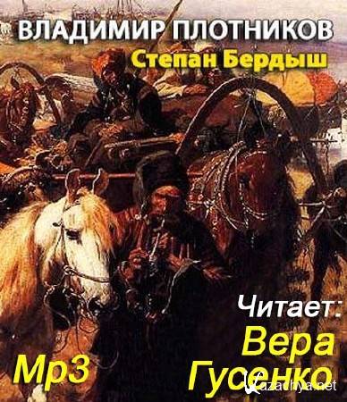 �������� ���������. ������ ������ (����������) 