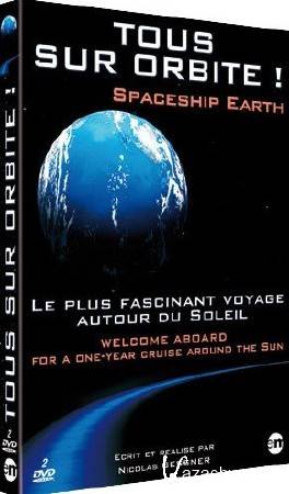  -   / Tous sur orbite  (4  4) (1996) DVDRip