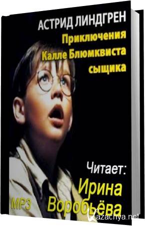 ������ ��������. ����������� ����� ���������� (����������) 