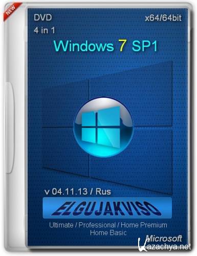 Windows 7 SP1 4in1 x64 Elgujakviso Edition v.04.11.13 (2013/RUS)