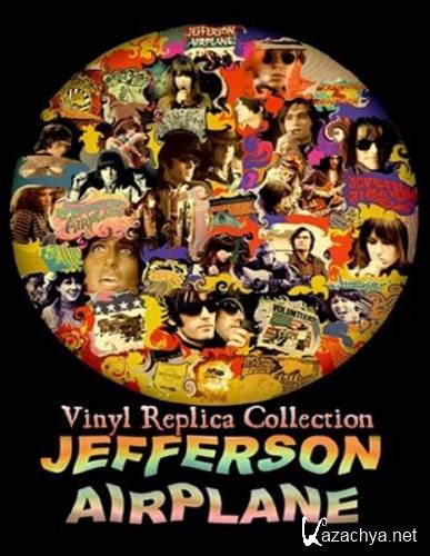 Jefferson Airplane - Vinyl Replica Collection (9 Albums 1966-73 - Culture Factory - USA Remastered) (2013) MP3