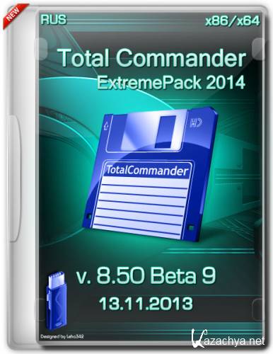 Total Commander 8.50 ExtremePack 2014 Portable (2013/RUS)
