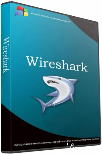 Wireshark 1.10.3 Stable Portable