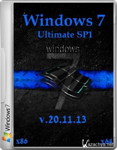 Windows 7 Ultimate SP1 v.20.11.13 (x86/x64/2013/RUS)