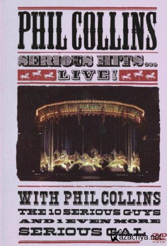 Phil Collins - Serious Hits... Live! In Berlin (2003) DVD9