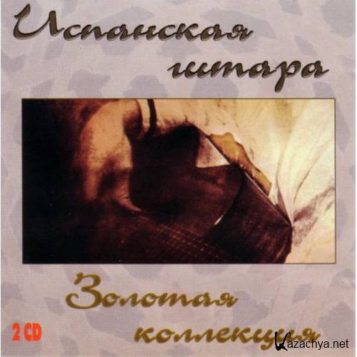  .   (2CD) (1998) MP3