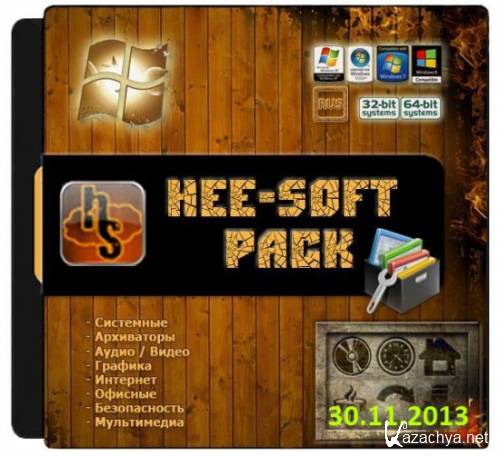 Hee-SoftPack v3.9.1 (  30.11.2013)
