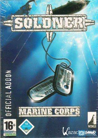 Soldner: Marine Corps (2013/Rus)