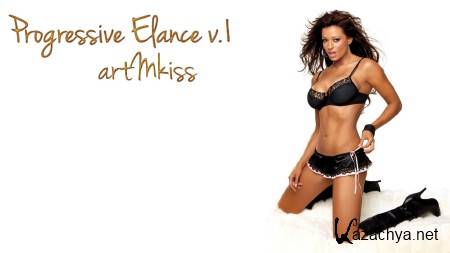 Progressive Elance v.1 (2013)