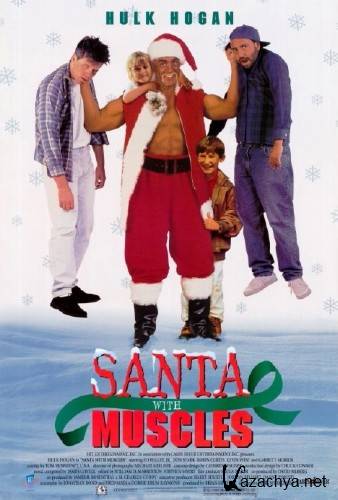 Силач Санта-Клаус / Santa with Muscles (1996/HDTVRip/HDTVRip-AVC)