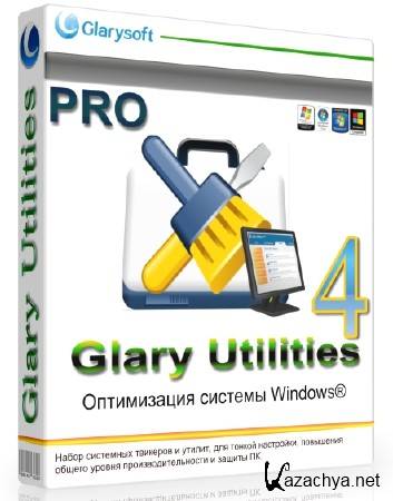 Glary Utilities Pro 4.1.0.61 Final ML/RUS