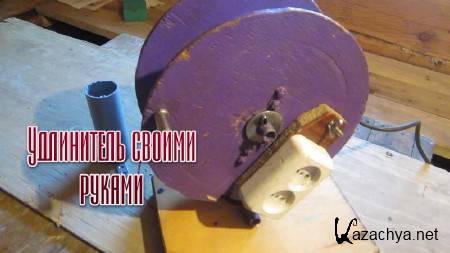 ���������� ������ ������ (2013) 