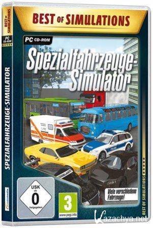 Spezialfahrzeuge-Simulator (2013)