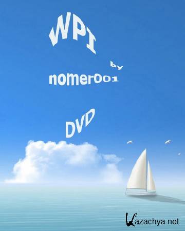 nomer001 WPI (DVD) 2013.12