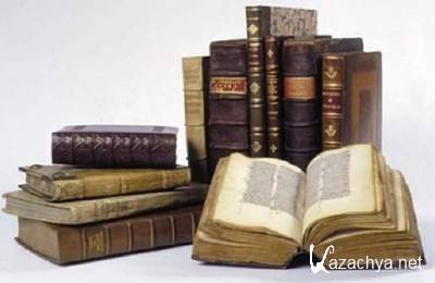 ����������� � ������ �������. ����� (103 ����)