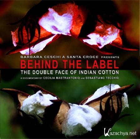    / Behind the Label ( 1-15) (2004-2010) TVRip