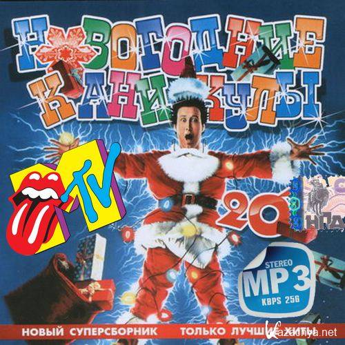 ���������� �������� � MTV ���������� (2013) 