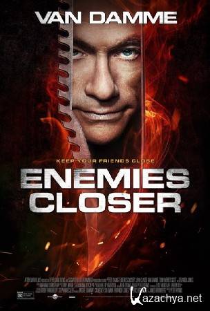 ������� ����� / Enemies Closer (2013) DVDRip