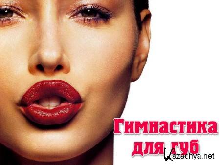 ���������� ��� ��� (2013)