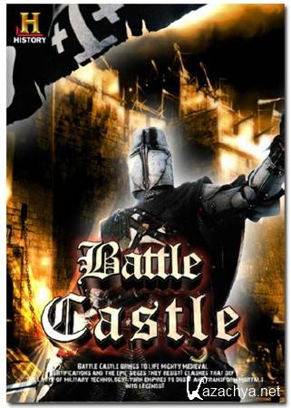   / Battle Castle / : 1 / : 1-6  6 (2012) DVB