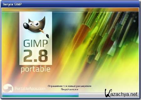 GIMP Portable 2.8.10 ML/Rus by PortableApps