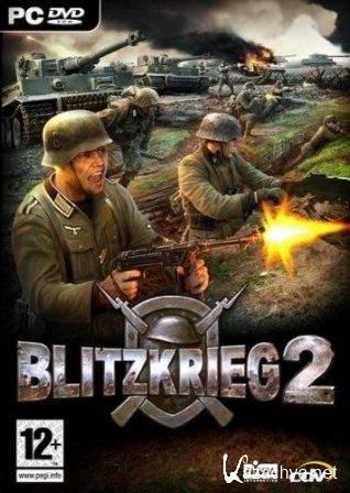 Blitzkrieg 2 v.1.5 (2013/Repack)