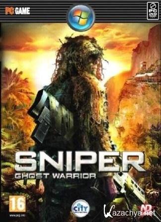 Снайпер: Воин-призрак (2013/Repack)