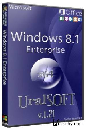 Windows 8.1 x64 Enterprise & Office2013 UralSOFT v.1.21 (RUS/2013)