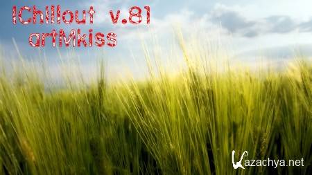 IChillout v.81 (2013)