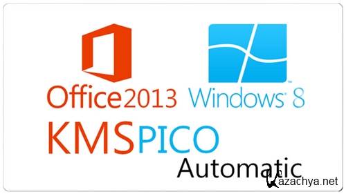 KMSpico 9.1.2.20131210 Beta 2