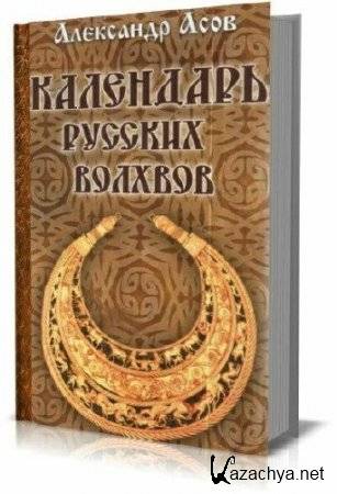 �. ����. ��������� ������� �������  