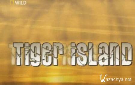   (1-4 ) / Tiger Island (2007) SATRip