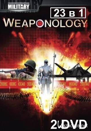 Discovery.    (16 ) / Discovery. Weaponology (2007) TVRip